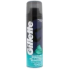 Gillette® Gillette Scheergel Sensitive - Voor De Gevoelige Huid - Shave Gel 200ml -Clipper Winkel 1668385561