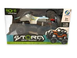 24WINKELEN Rc Polite Quad - Afstand Bestuurbare Rock Crawler - Speelgoed Quad 1:28 - Storm Off-road Quad 11 24WINKELEN Rc Polite Quad - Afstand Bestuurbare Rock Crawler - Speelgoed Quad 1:28 - Storm Off-road Quad -Clipper Winkel 1877664219