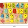 Houten Inlegpuzzel Speelgoed - Cijfers Vormen Puzzel Bord - 30x22.5 CM