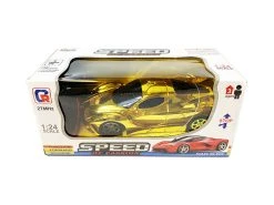 24WINKELEN RC Auto - Radiografisch Auto Op Afstand Voor Kinderen - 1:24 - Speelgoed Auto 27mhz - Speed Of Passion Gold -Clipper Winkel 1888610613